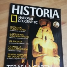 Coleccionismo de National Geographic: REVISTA HISTORIA NATIONAL GEOGRAPHIC N° 58 (TEBAS, LA CAPITAL DEL IMPERIO NUEVO). Lote 298929413