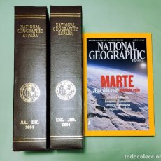 Coleccionismo de National Geographic: NATIONAL GEOGRAPHIC 2 ESTUCHES SIMIL PIEL 2004 . 12 REVISTAS . SIN USO. Lote 303843288
