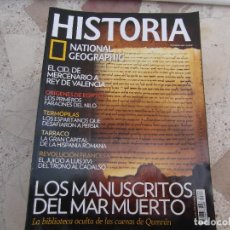 Coleccionismo de National Geographic: NATIONAL GEOGRAPHIC, HISTORIA Nº 88, LOS MANUSCRITOS DEL MAR MUERTO, TARRACO, ORIGENES DE EGIPTO. Lote 365787086