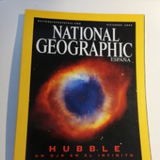 Coleccionismo de National Geographic: REVISTA NATIONAL GEOGRAPHIC (DICIEMBRE 2003) HUBBLE. UN OJO EN EL INFINITO. Lote 304868368