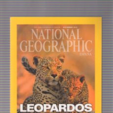 Coleccionismo de National Geographic: LEOPARDOS. EL FELINO MÁS PERSEGUIDO DEL MUNDO. Lote 308034733