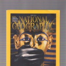 Coleccionismo de National Geographic: LADRONES DE TUMBAS. EL EXPOLIO DEL PATRIMONIO MUNDIAL. Lote 308070923