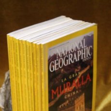 Collectionnisme de National Geographic: REVISTA NATIONAL GEOGRAPHIC,AÑO 2003,COMPLETO,EN ESPAÑOL.. Lote 313146578