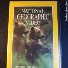 Coleccionismo de National Geographic: LOS OSOS GIGANTES DE LA ISLA KODIAK VHS. Lote 317213403