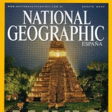 Coleccionismo de National Geographic: NATIONAL GEOGRAPHIC - AGOSTO 2007. Lote 323429968