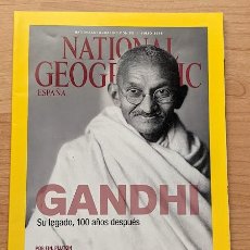 Coleccionismo de National Geographic: REVISTA NATIONAL GEOGRAPHIC JULIO 2015: GANDHI. SU LEGADO, 100 AÑOS DESPUÉS
