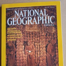 Coleccionismo de National Geographic: NATIONAL GEOGRAPHIC JULIO 2006. Lote 327265398