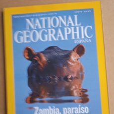 Coleccionismo de National Geographic: NATIONAL GEOGRAPHIC MAYO 2007NATIONAL GEOGRAPHIC JUNIO 2007