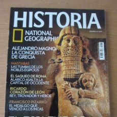 Coleccionismo de National Geographic: EL ESPLENDOR ASIRIO. Lote 350846984