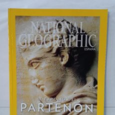 Collectionnisme de National Geographic: REVISTA NATIONAL GEOGRAPHIC ESPAÑA, ENERO 2017.. Lote 354146833