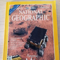 Collezionismo di National Geographic: NATIONAL GEOGRAPHIC VOL. 3 Nº 3 SEPTIEMBRE 1998 REGRESO A MARTE