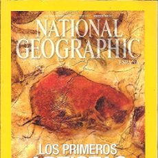 Collectionnisme de National Geographic: REVISTA NATIONAL GEOGRAPHIC LOS PRIMEROS ARTISTAS ENERO 2015. Lote 360956320