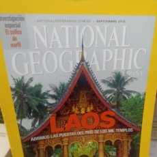 Coleccionismo de National Geographic: NATIONAL GEOGRAPHIC. SEPTIEMBRE 2015. Lote 360965120