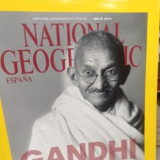 Coleccionismo de National Geographic: NATIONAL GEOGRAPHIC. JULIO 2015. Lote 360965390