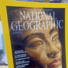 Coleccionismo de National Geographic: NATIONAL GEOGRAPHIC. MAR. 2016. Lote 360967610