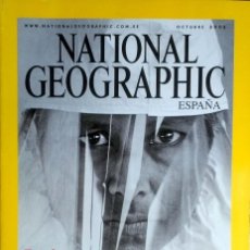 Coleccionismo de National Geographic: NATIONAL GEOGRAPHIC ESPAÑA OCTUBRE 2005. Nº 17004