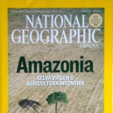 Coleccionismo de National Geographic: NATIONAL GEOGRAPHIC ESPAÑA ENERO 2007. Nº 20001