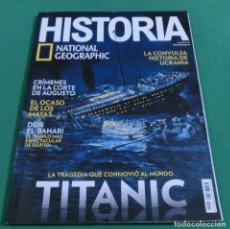 Coleccionismo de National Geographic: HISTORIA NATIONAL GEOGRAPHIC Nº 221-LA TRAGEDIA QUE CONMOVIÓ AL MUNDO:TITANIC (COMO NUEVA). Lote 362688650