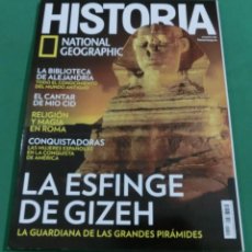 Coleccionismo de National Geographic: HISTORIA NATIONAL GEOGRAPHIC Nº 220-LA ESFINGE DE GIZEH (COMO NUEVA). Lote 362688780