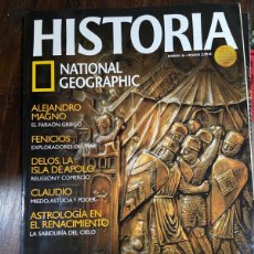 Coleccionismo de National Geographic: REVISTA HISTORIA NATIONAL GEOGRAPHIC NRO 36 CARLOMAGNO. Lote 363017980