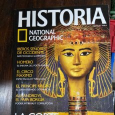 Coleccionismo de National Geographic: REVISTA HISTORIA NATIONAL GEOGRAPHIC NRO 38 LA CORTE DE UN FARAÓN. Lote 363018030