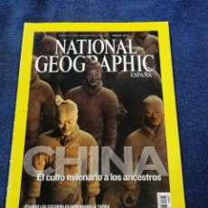 Coleccionismo de National Geographic: NATIONAL GEOGRAPHIC . REVISTA 1 DE 2010 ENERO.. Lote 364458786