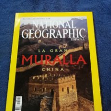 Coleccionismo de National Geographic: NATIONAL GEOGRAPHIC. 1 DE 2003 ENERO.. Lote 364476966
