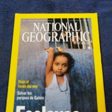 Coleccionismo de National Geographic: NATIONAL GEOGRAPHIC. 12 DE 2003 DICIEMBRE. Lote 364478186