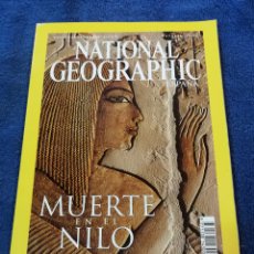Coleccionismo de National Geographic: NATIONAL GEOGRAPHIC . OCTUBRE 2002.. Lote 364496341
