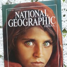Coleccionismo de National Geographic: LOTE NATIONAL GEOGRAPHIC. Lote 365873001