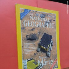 Coleccionismo de National Geographic: NATIONAL GEOGRAPHIC. Nº3. SEPTIEMBRE DE 1998.. Lote 402392849