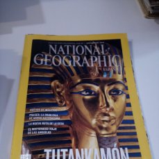 Coleccionismo de National Geographic: CC-401 REVISTA NATIONAL GEOGRAPHIC ESPAÑA TUTANKAMON. Lote 403270444