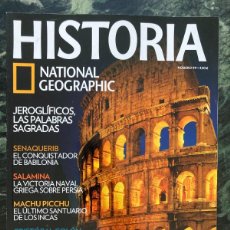 Collezionismo di National Geographic: REVISTA HISTORIA NATIONAL GEOGRAPHIC 99 GLADIADORES