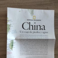 Coleccionismo de National Geographic: ~ MAPA E HISTORIA DE CHINA UN VIAJE DE PIEDRA Y AGUA DE NATIONAL GEOGRAPHIC ~
