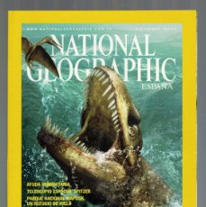 Coleccionismo de National Geographic: NATIONAL GEOGRAPHIC VOL 17 Nº 6, DICIEMBRE 2005, EDITORIAL RBA, EXCELENTE ESTADO