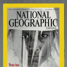 Coleccionismo de National Geographic: NATIONAL GEOGRAPHIC VOL 17 Nº 4, OCTUBRE 2005, EDITORIAL RBA, MUY BUEN ESTADO