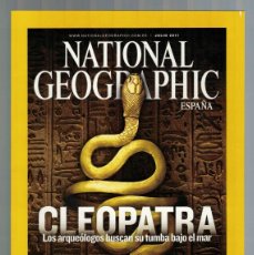 Coleccionismo de National Geographic: REVISTA NATIONAL GEOGRAPHIC JULIO 2011, RBA EDICIONES, ESTADO MUY BUENO