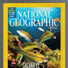 Coleccionismo de National Geographic: REVISTA NATIONAL GEOGRAPHIC + MAPA MARZO 2011, RBA EDICIONES, ESTADO MUY BUENO
