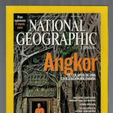 Coleccionismo de National Geographic: REVISTA NATIONAL GEOGRAPHIC JULIO 2009, RBA EDICIONES, ESTADO MUY BUENO