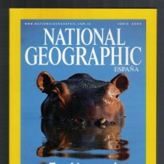Coleccionismo de National Geographic: REVISTA NATIONAL GEOGRAPHIC + COMPLEMENTO JUNIO 2007, RBA EDICIONES, ESTADO MUY BUENO