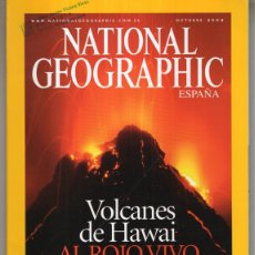 Collezionismo di National Geographic: NATIONAL GEOGRAPHIC OCTUBRE 2004 VOLCANES DE HAWAI AL ROJO VIVO - BUEN ESTADO - OFI15J