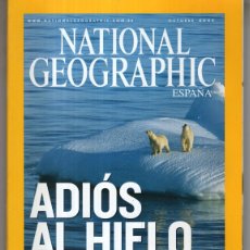 Coleccionismo de National Geographic: NATIONAL GEOGRAPHIC OCTUBRE 2007 ADIOS AL HIELO - BUEN ESTADO - OFM15