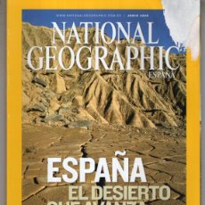 Coleccionismo de National Geographic: NATIONAL GEOGRAPHIC JULIO 2008 ESPAÑA EL DESIERTO QUE AVANZA - VER DESCRIPCION - OFM15