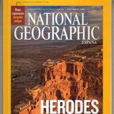 Coleccionismo de National Geographic: NATIONAL GEOGRAPHIC DICIEMBRE 2008 HERODES UN REY ENTRE EL MITO Y LA REALIDAD - BUEN ESTADO - OFM15