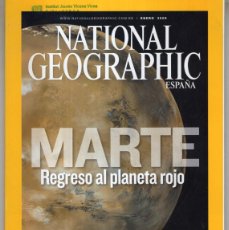 Coleccionismo de National Geographic: NATIONAL GEOGRAPHIC ENERO 2009 MARTE REGRESO AL PLANETA ROJO - BUEN ESTADO - OFM15