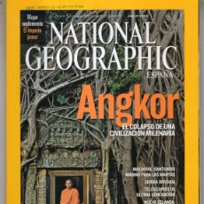 Coleccionismo de National Geographic: NATIONAL GEOGRAPHIC JULIO 2009 ANGKOR - BUEN ESTADO - OFM15
