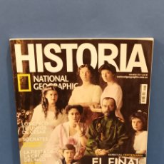 Coleccionismo de National Geographic: ””REVISTA HISTORIA ”” NATIONAL GEOGRAPHIC...NUMERO 175...EL FINAL DE LOS ROMANOV...