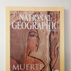 Coleccionismo de National Geographic: NATIONAL GEOGRAPHIC ESPAÑA MUERTE EN EL NILO OCTUBRE 2002