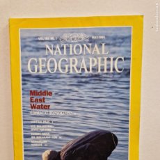 Coleccionismo de National Geographic: NATIONAL GEOGRAPHIC. MIDDLE EAST WATER. MAY 1993