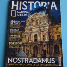 Coleccionismo de National Geographic: HISTORIA NATIONAL GEOGRAPHIC Nº 121. NOSTRADAMUS, EGIPTO, REYES DE UR, SAMURAIS, DRUIDAS